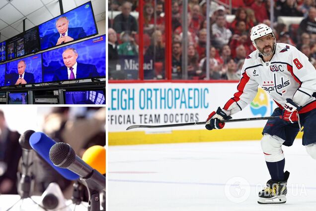 НХЛ обломала российских пропагандистов, прилетевших на рекорд Овечкина