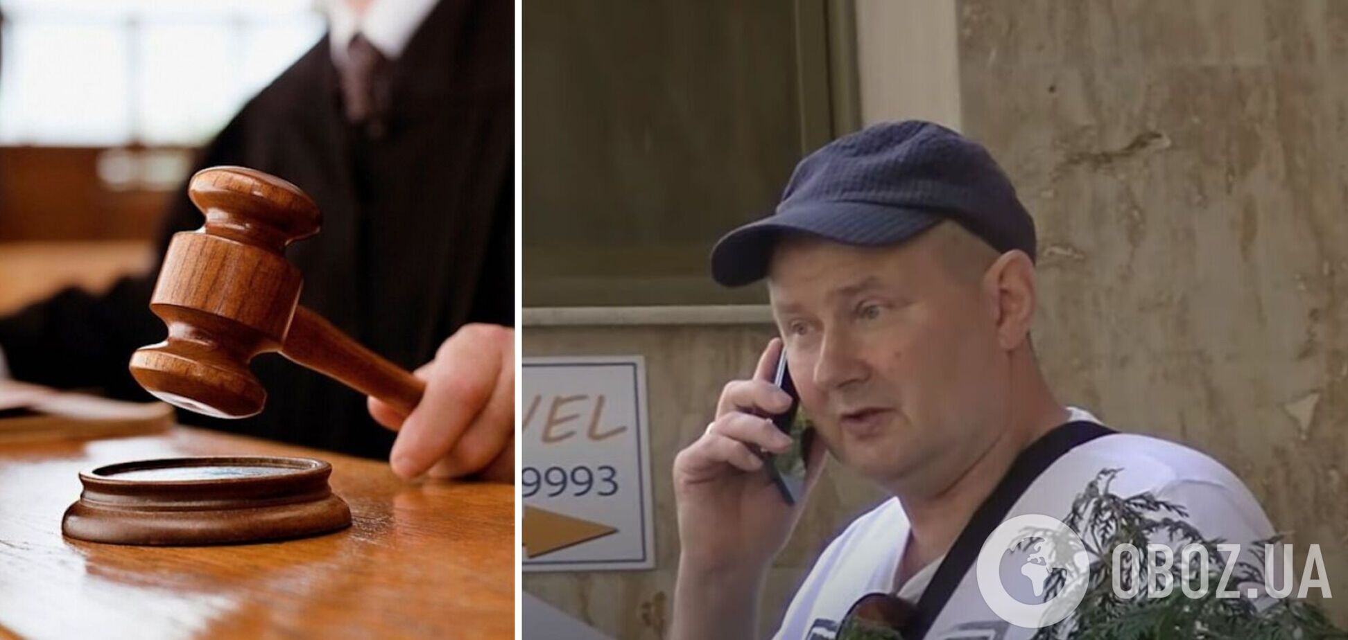 Екссудді Чаусу зменшили термін ув'язнення: скільки він пробуде за ґратами