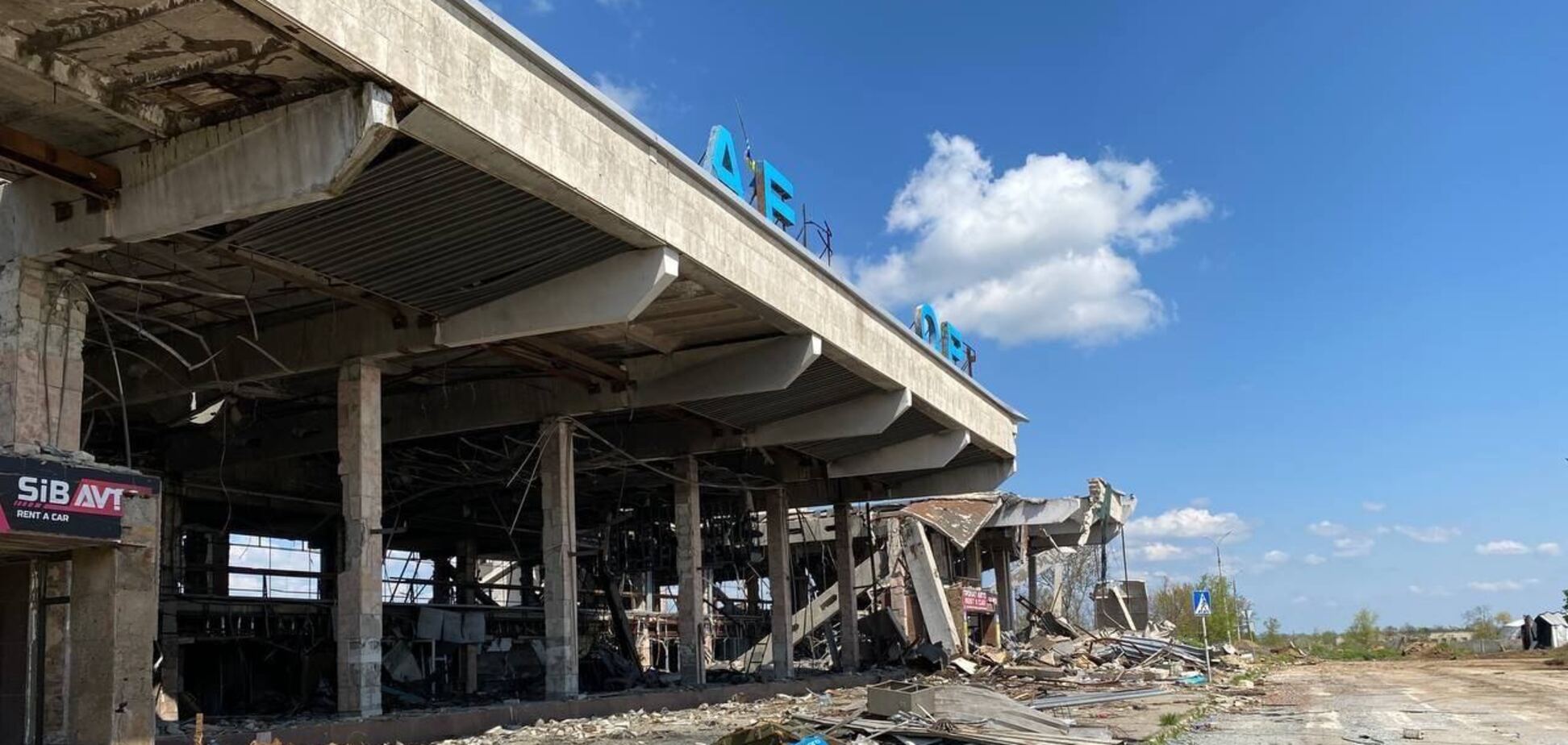 Які зарплати отримують директори зруйнованих аеропортів