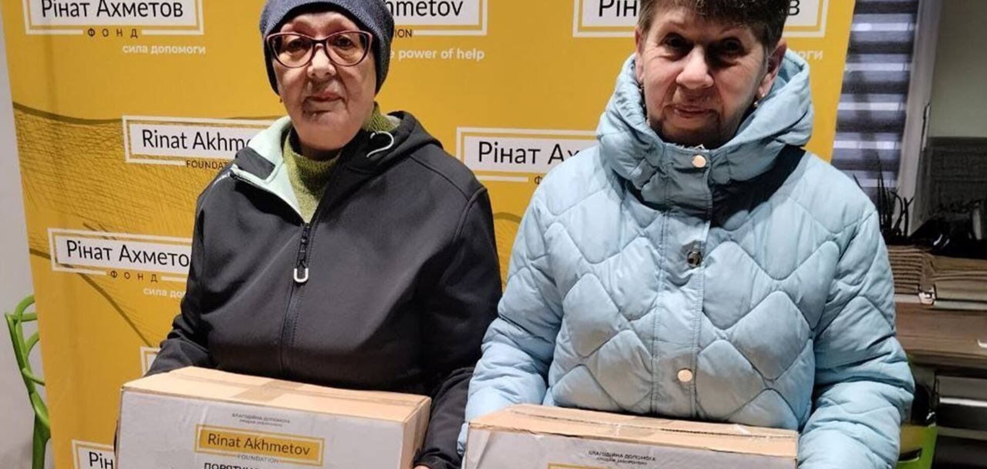 В Запорожье переселенцы уязвимых категорий могут получить помощь от Фонда Рината Ахметова