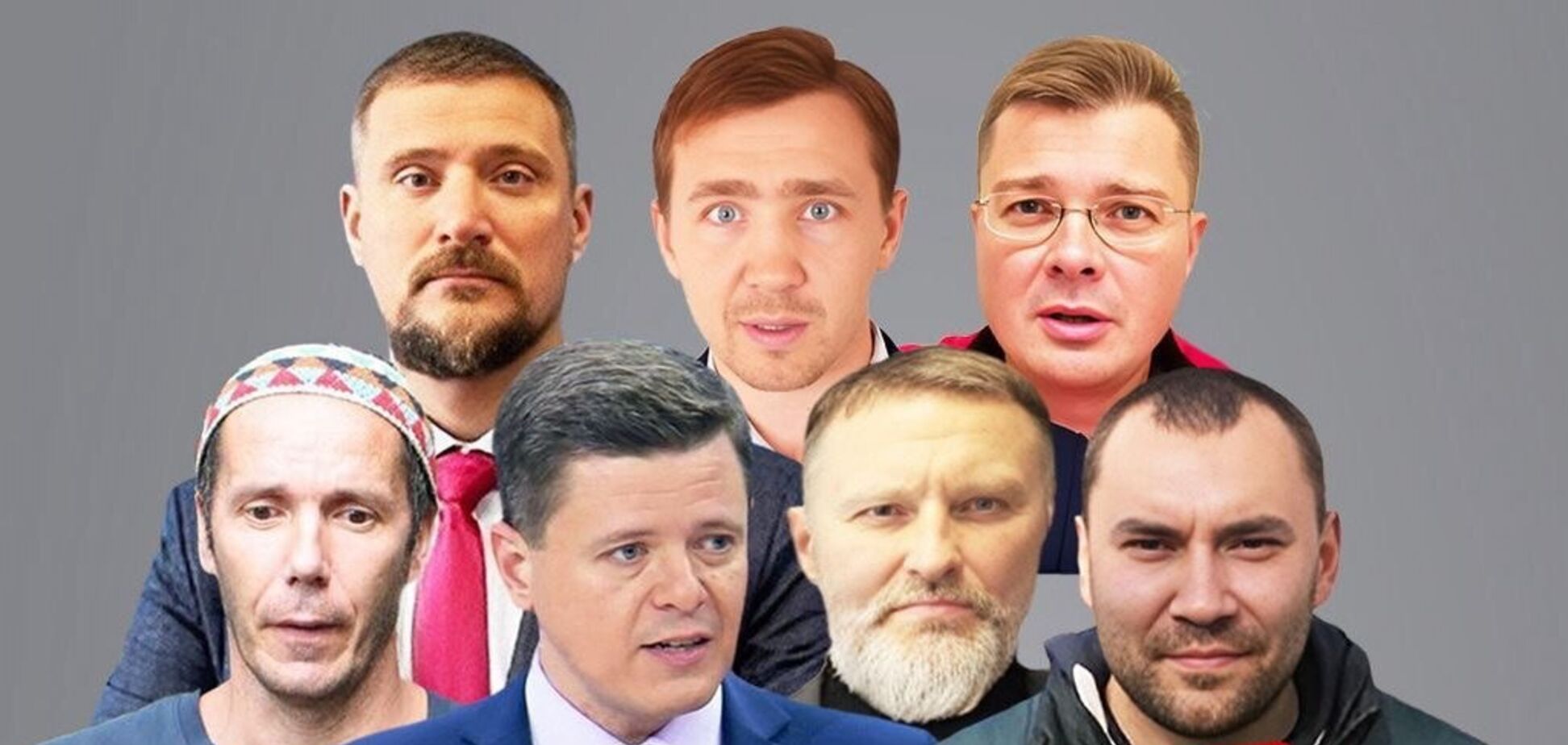 Адвокат Шария и 'эксперт' Медведчука: СБУ разоблачила предателей, продвигавших план Путина по 'внешнему управлению' Украиной. Фото