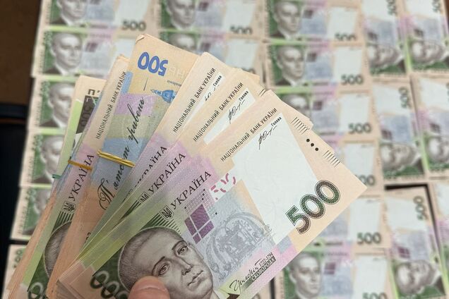 Украинцам подсовывают фальшивые гривни