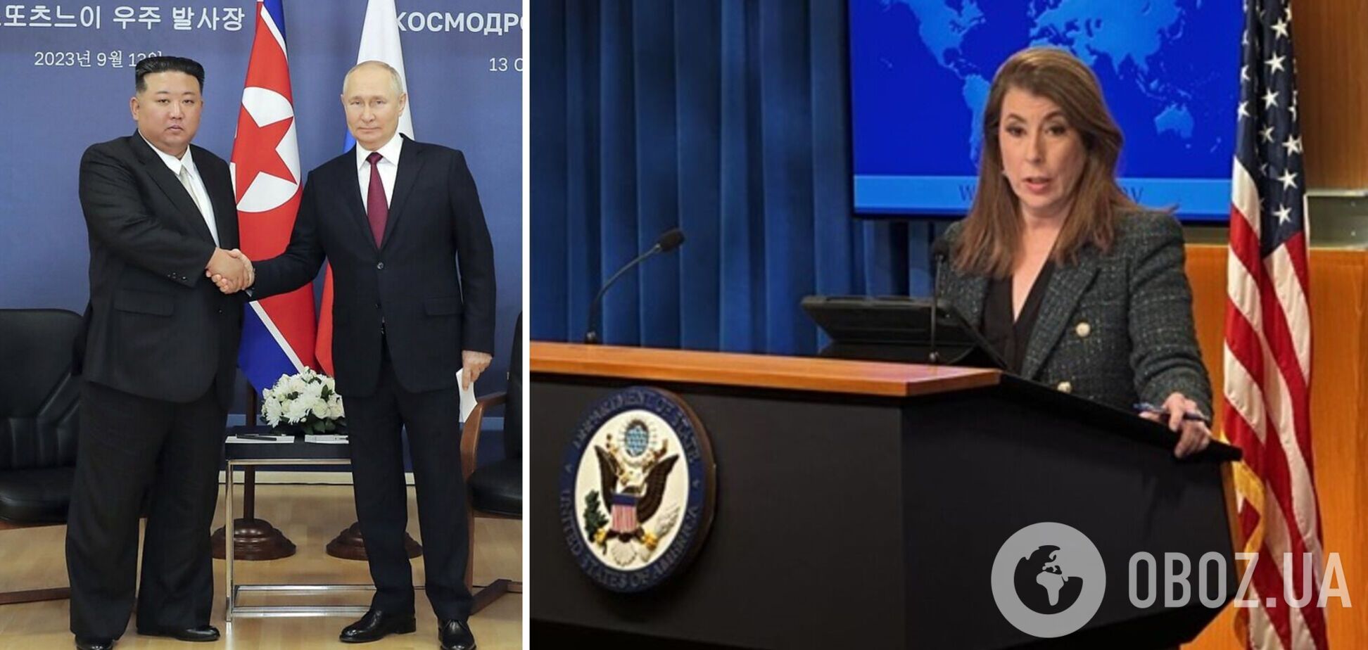 В Госдепе США намекнули, что РФ не могла бы сама продолжать войну против Украины, обвинив КНДР и 'третьи страны'