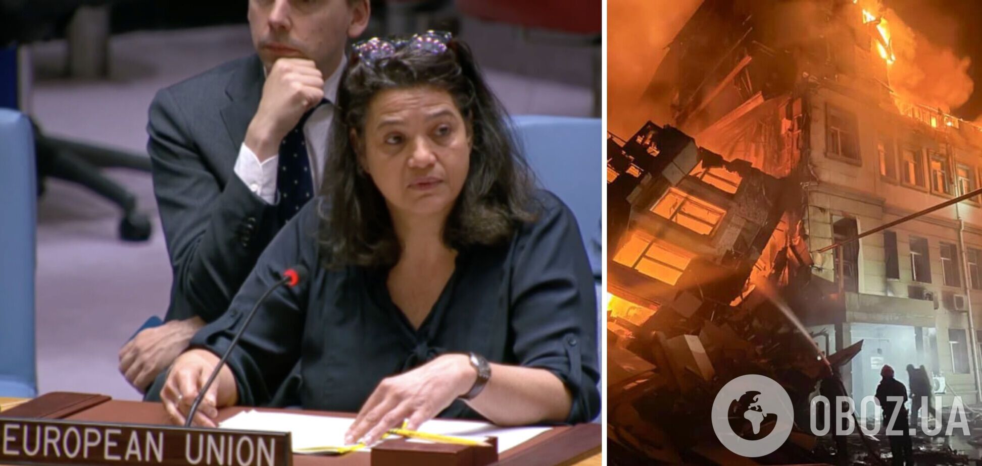 'Безнаказанности быть не может': ЕС в Совбезе ООН призвал наказать руководство России за агрессию против Украины