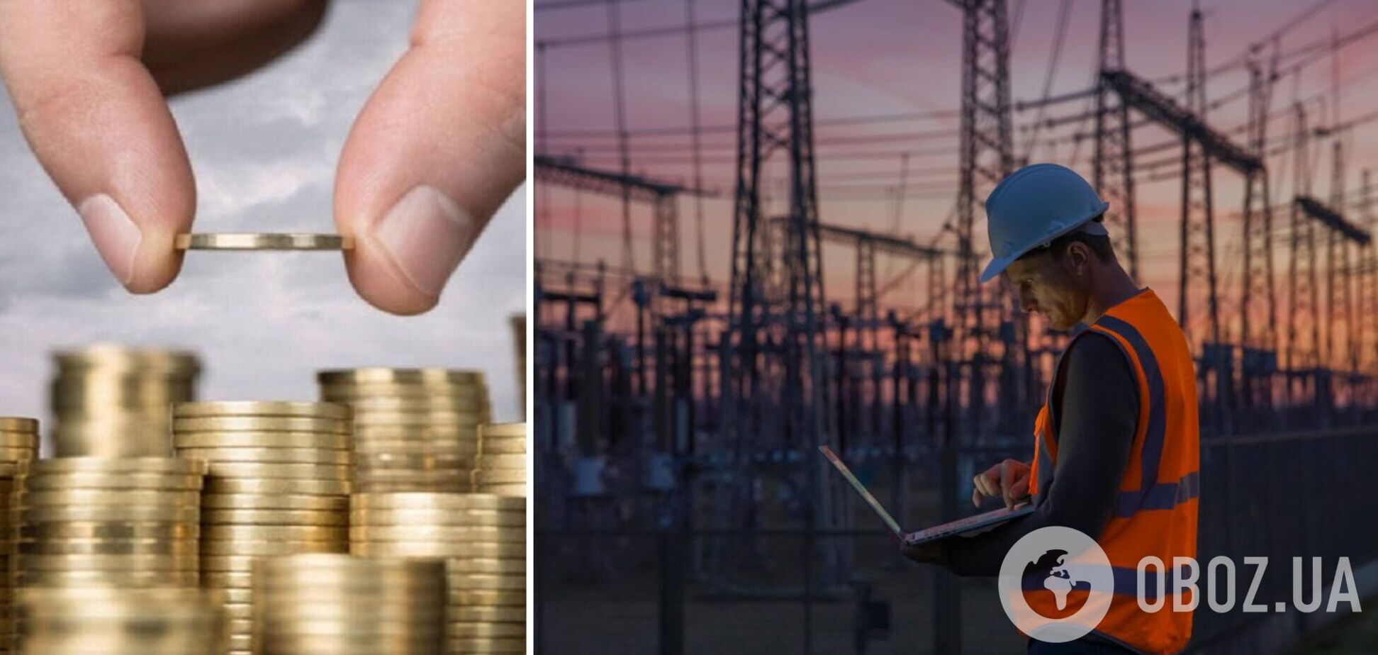 Долговая проблема сильно тормозит работу энергорынка – Центр Разумкова