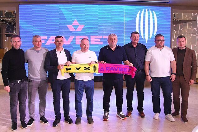 FAVBET стал титульным спонсором ФК 'Рух'