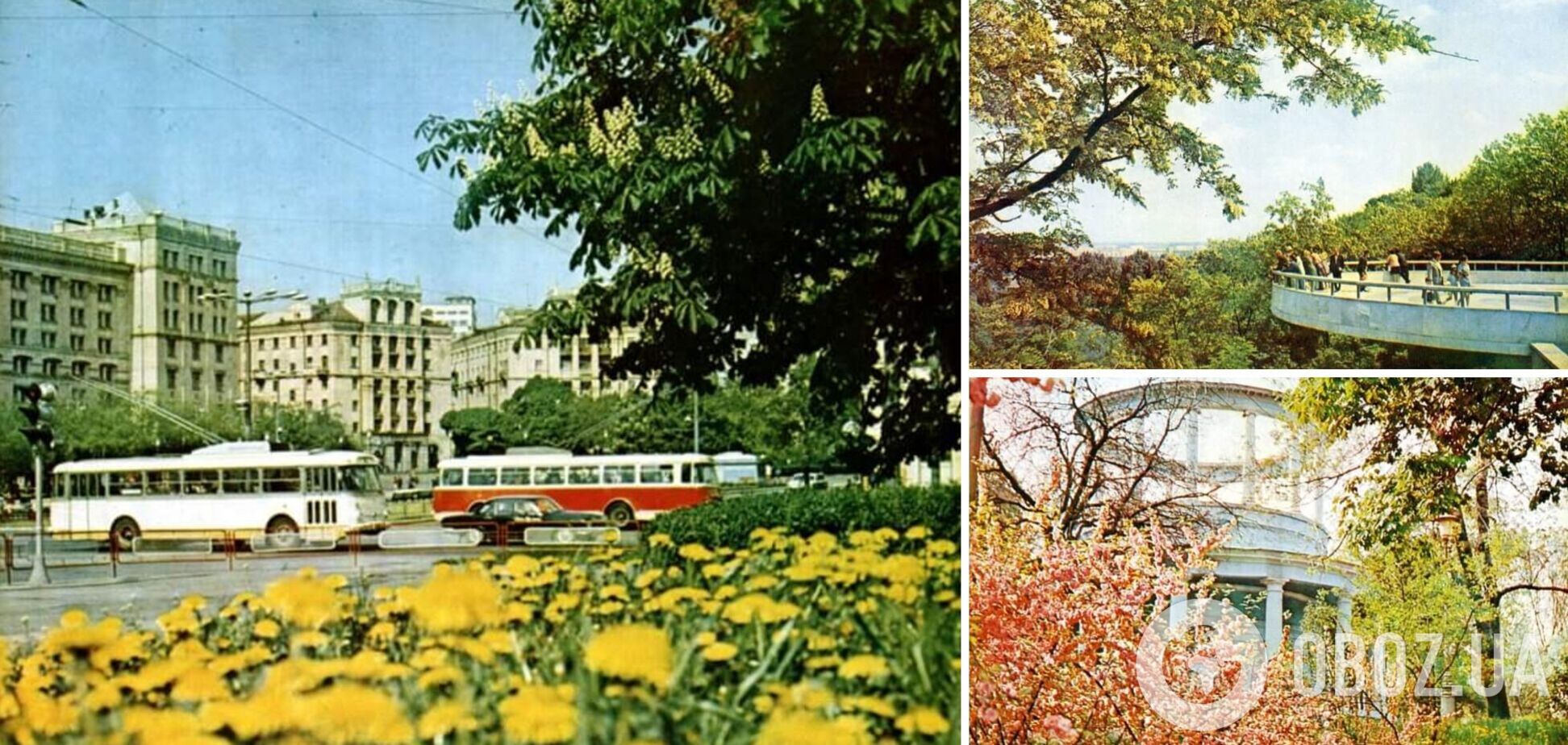 В сети показали весну в Киеве в 1978 году глазами известного украинского фотографа. Старые снимки