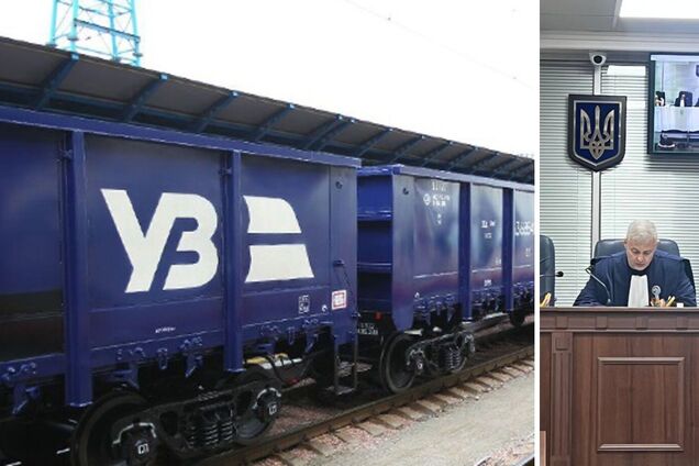 ВАКС вынес приговор четырем экс-чиновникам