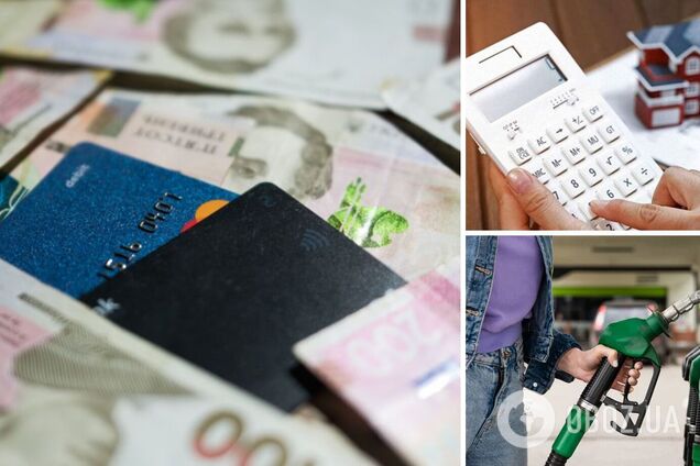 Тарифы, пенсии и бензин с 1 мая