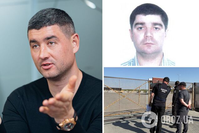 Нацполіція вилучила майно 'Юнігран'