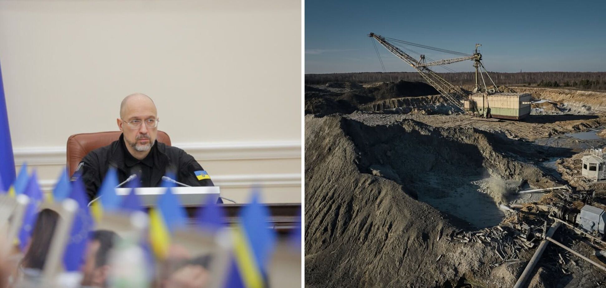 Правительство Украины приняло решения, необходимые для подписания соглашения с США о создании Инвестиционного фонда восстановления: ключевые принципы