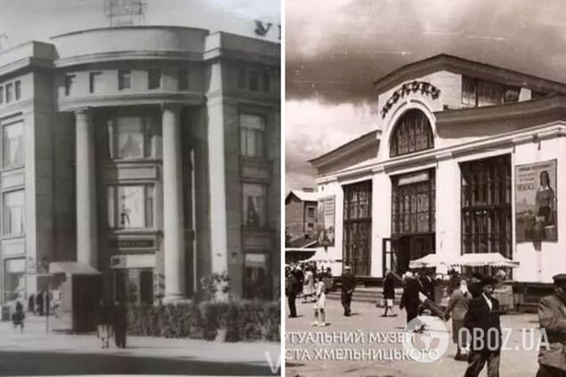 Хмельницький 60 років тому: у мережі показали архівні фото