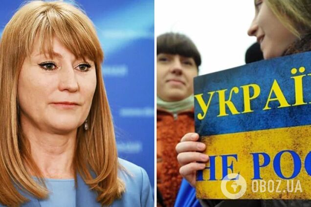 'Безчинства та неповага': в РФ зажадали покарати українців за протест проти Овечкіна