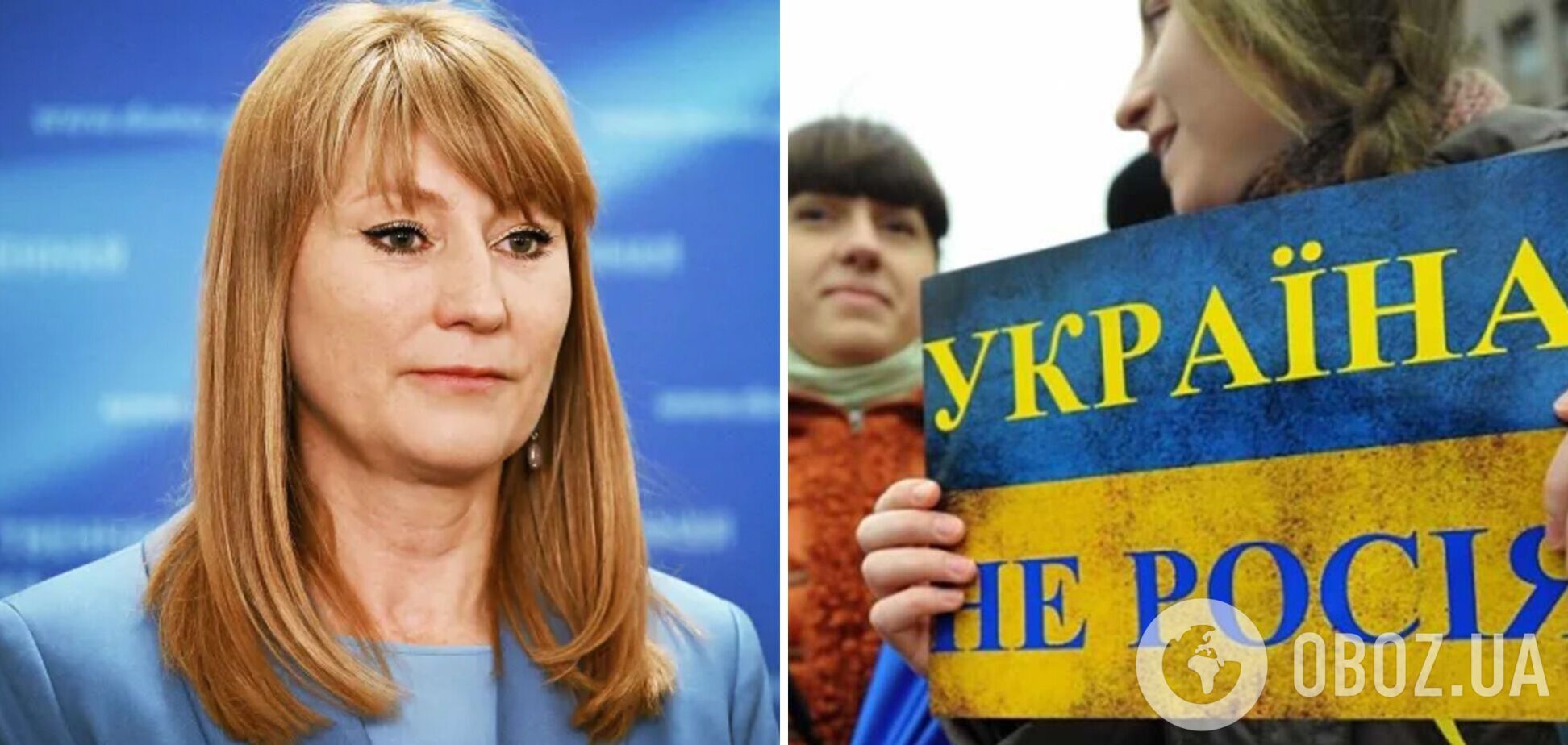 'Бесчинства и неуважение': в РФ потребовали наказать украинцев за протест против Овечкина