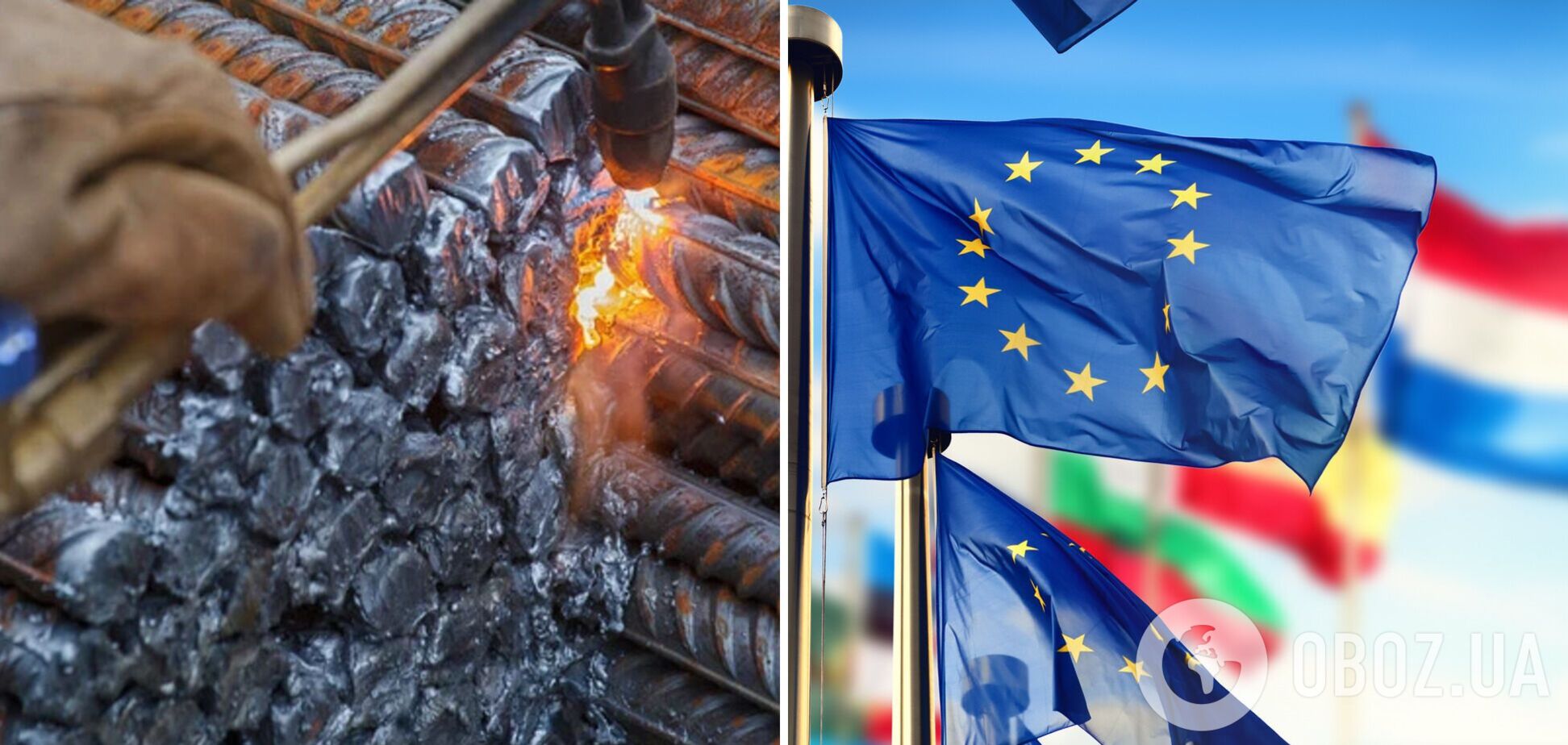 Евросоюз с начала 2025 года увеличил импорт российского металла на 71%