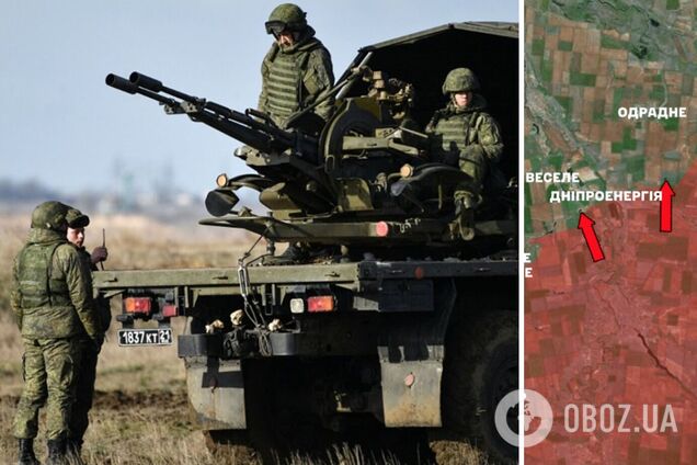 Армія РФ намагається прорватися у Дніпропетровську область 