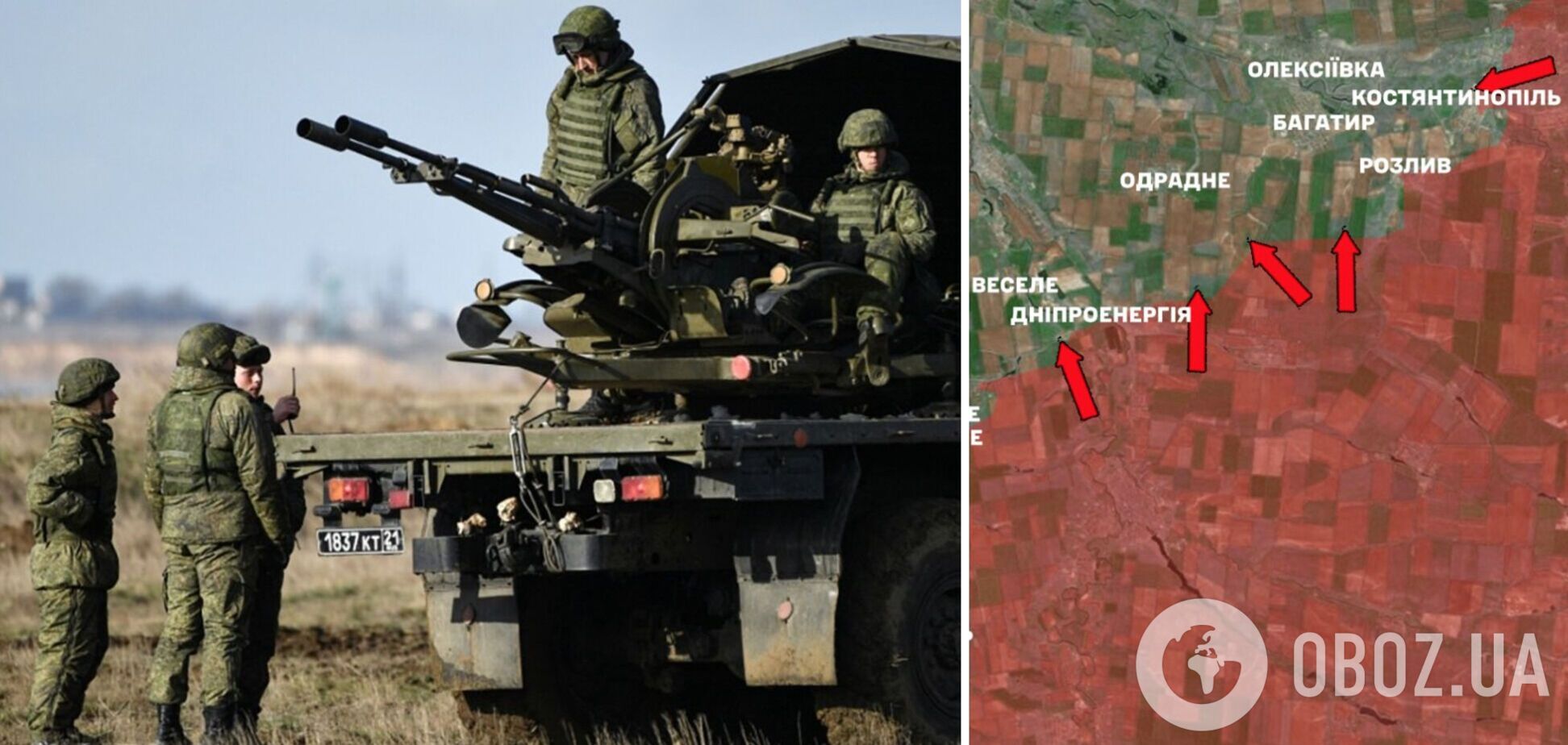 Армия РФ пытается прорваться в Днепропетровскую область