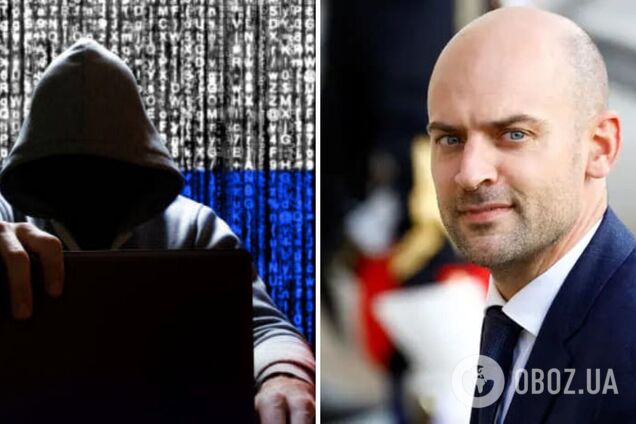 Франція звинуватила Росію у систематичних кібератаках і спробах маніпулювати виборцями