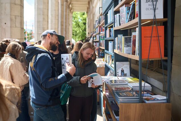 Стенд маленького видавництва у 'Книжковій країні' став популярним серед відвідувачів завдяки TikTok. Відео
