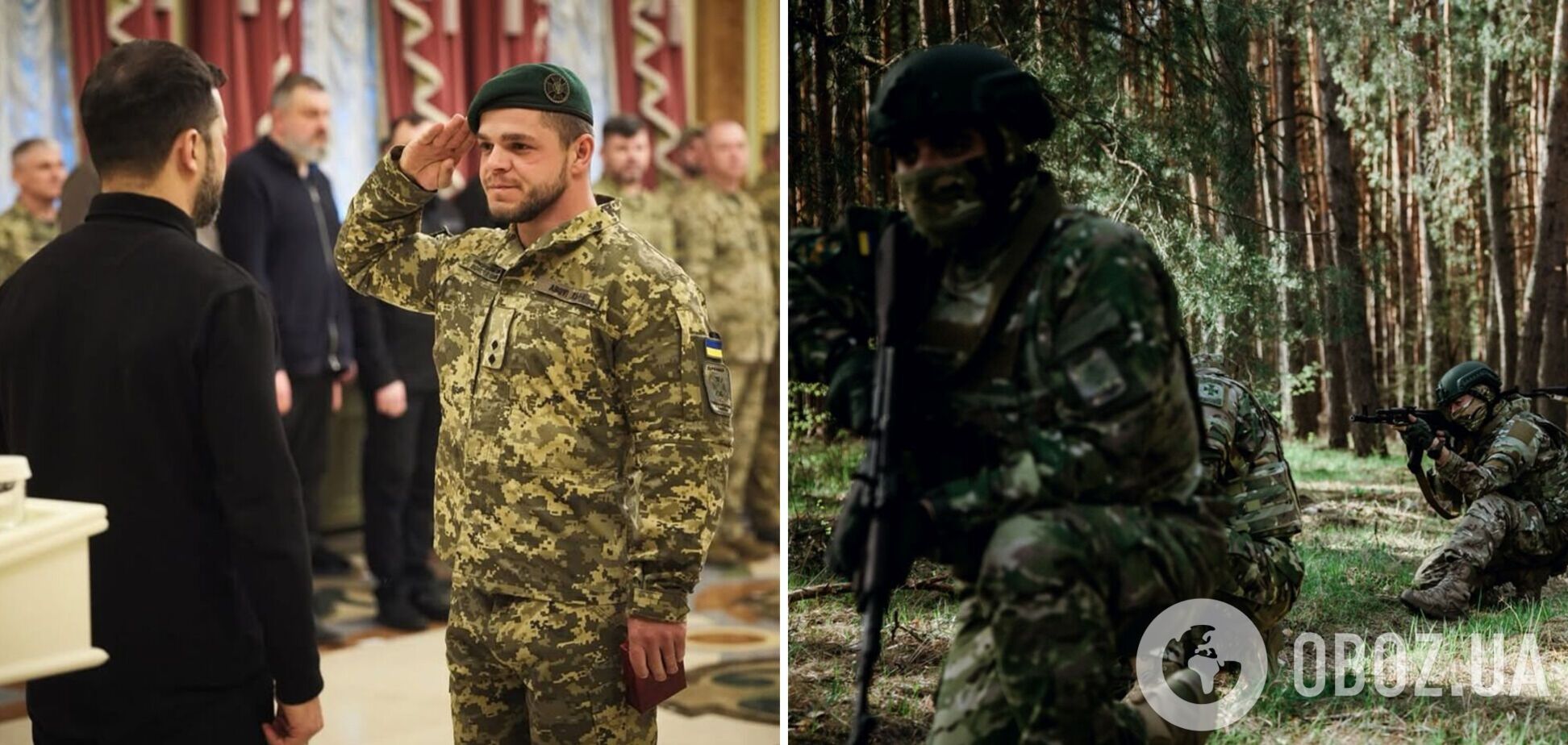 'Продолжим выполнять задачи в составе Сил обороны': в ГПСУ сказали, будут ли переходить на корпусную систему