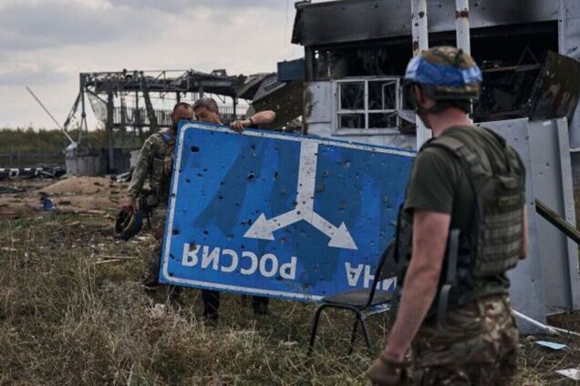 Иллюстративное фото. Боевые действия на границе Украины и России