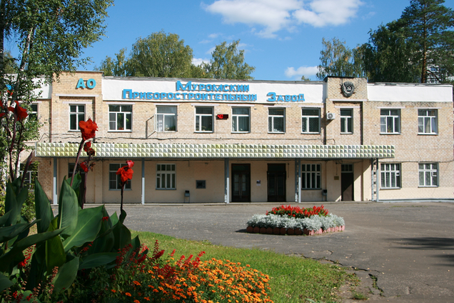 Дрони СБУ уразили російський військовий завод у Муромі – джерела