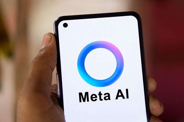 Meta запустила окремий застосунок на основі штучного інтелекту: за що він відповідатиме