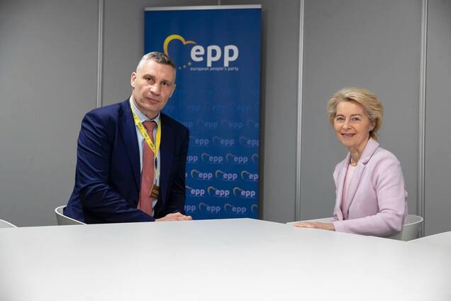 Кличко провел встречу с президентом Еврокомиссии фон дер Ляйен: о чем говорили