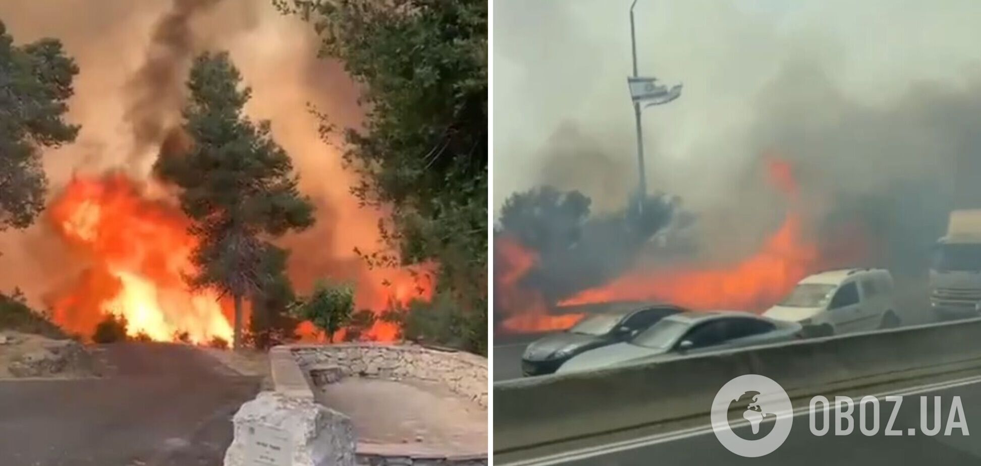 Вокруг Иерусалима вспыхнули масштабные пожары: горят деревья и автомобили, объявлена эвакуация. Видео