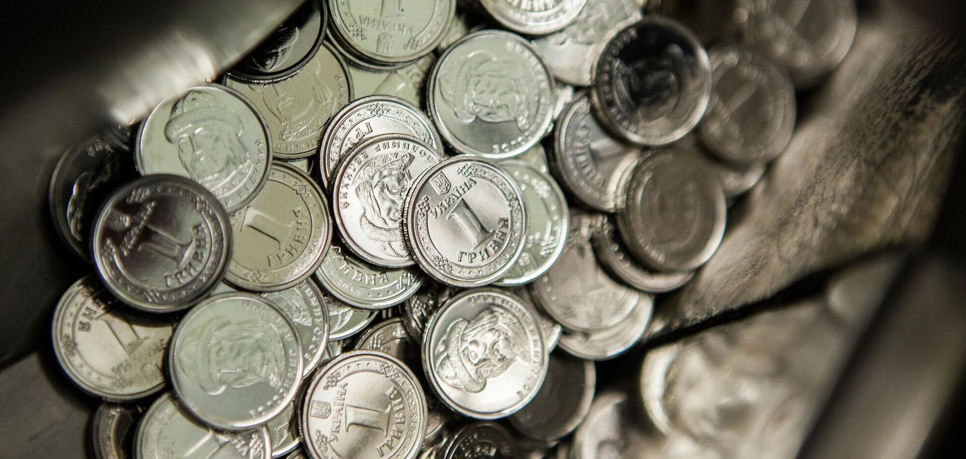 Украинцам рассказали, что сделают с монетами 1 и 2 грн: что готовят в НБУ