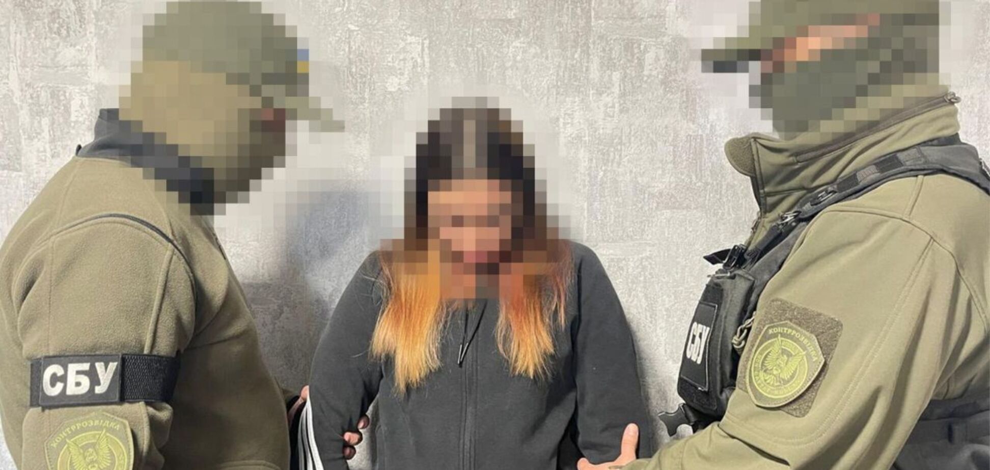 СБУ задержала агентку РФ, которую россияне хотели взорвать вместе со взрывчаткой в людном месте Днепропетровщины. Фото