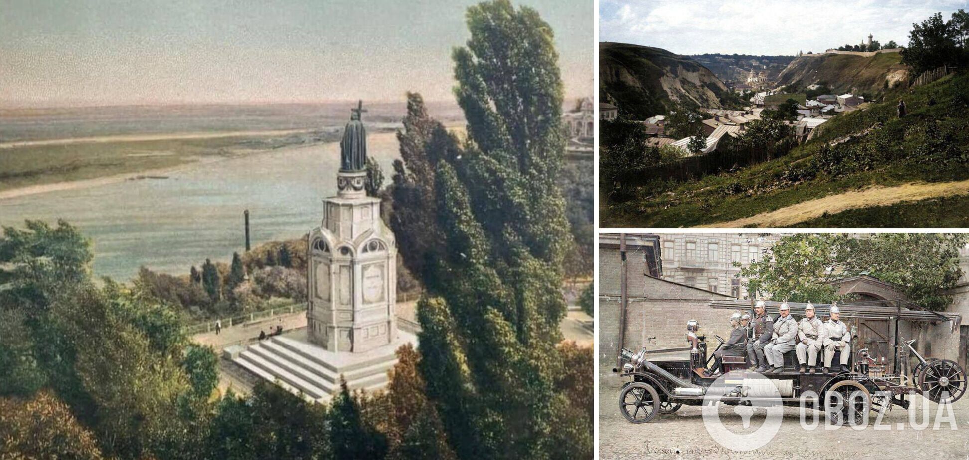 В сети напомнили, каким был Киев более 100 лет назад. Архивные фото