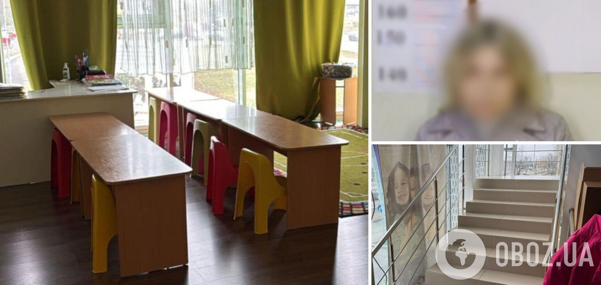 В частном детском саду Киева тяжело травмировался двухлетний ребенок: подозревают воспитательницу. Фото