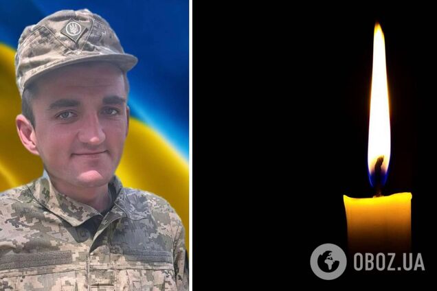 'Пекучий біль і чорний смуток': у боях за Україну загинув молодий захисник із Волині. Фото 