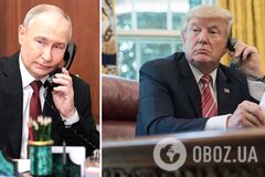 Трамп и Путин провели часовой телефонный разговор: о чем договорились