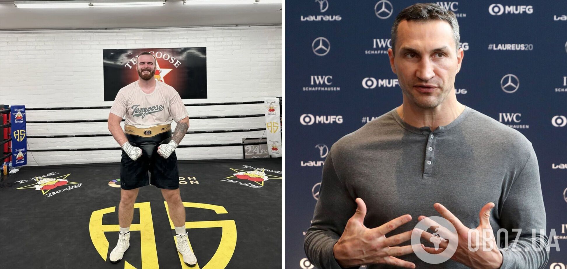 'Если Усик оставит все пояса...' Назван идеальный момент для камбэка Кличко