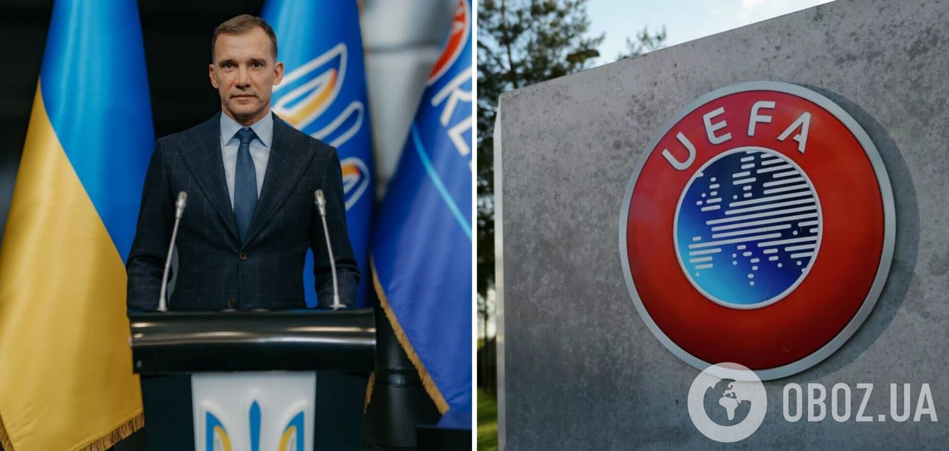 'Україну не хочуть бачити': Шевченко пояснив провал на виборах в УЄФА