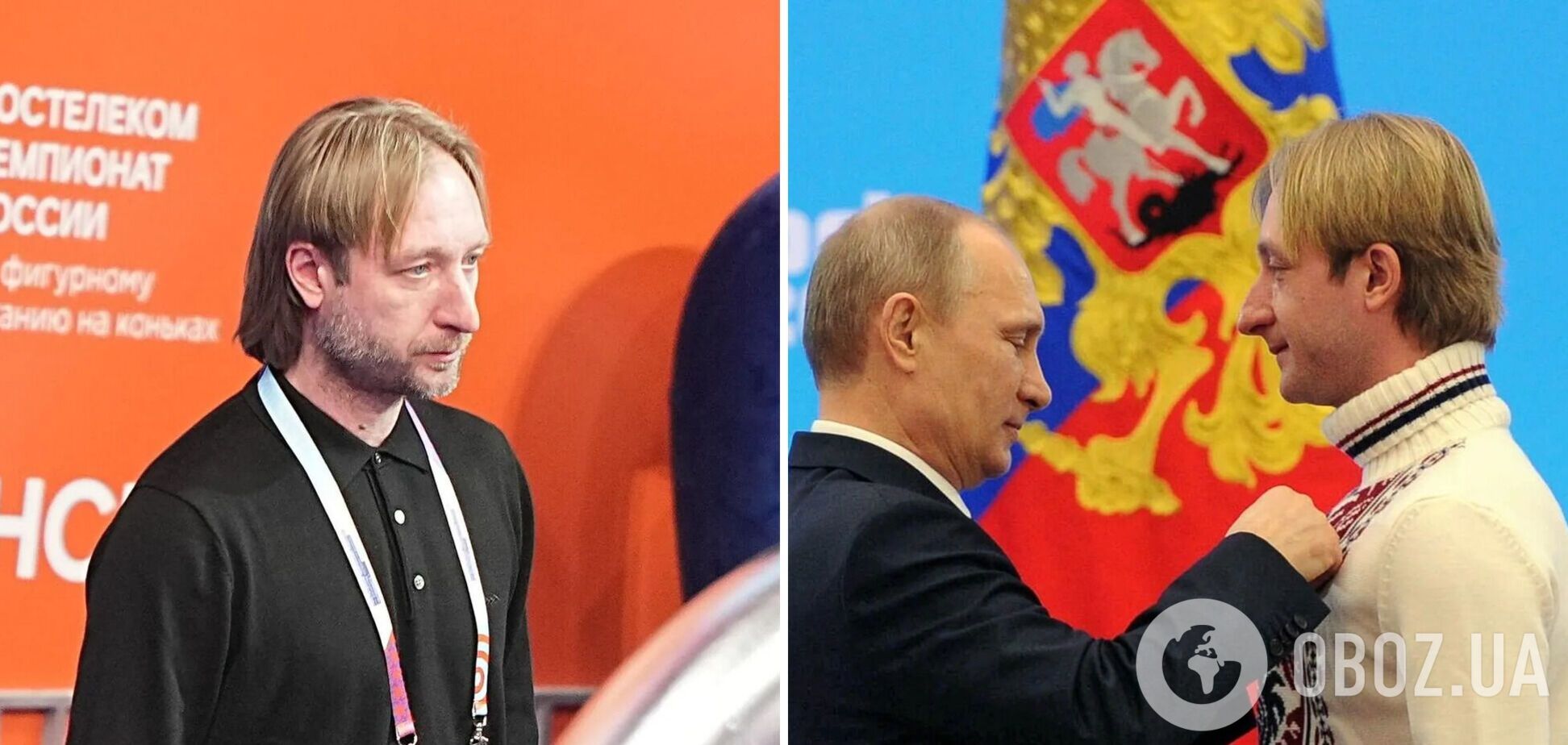 'Що смокчуть чемпіони?' Плющенко заявив, що Путін 'вирулить ситуацію' з відстороненням росіян, і став посміховиськом