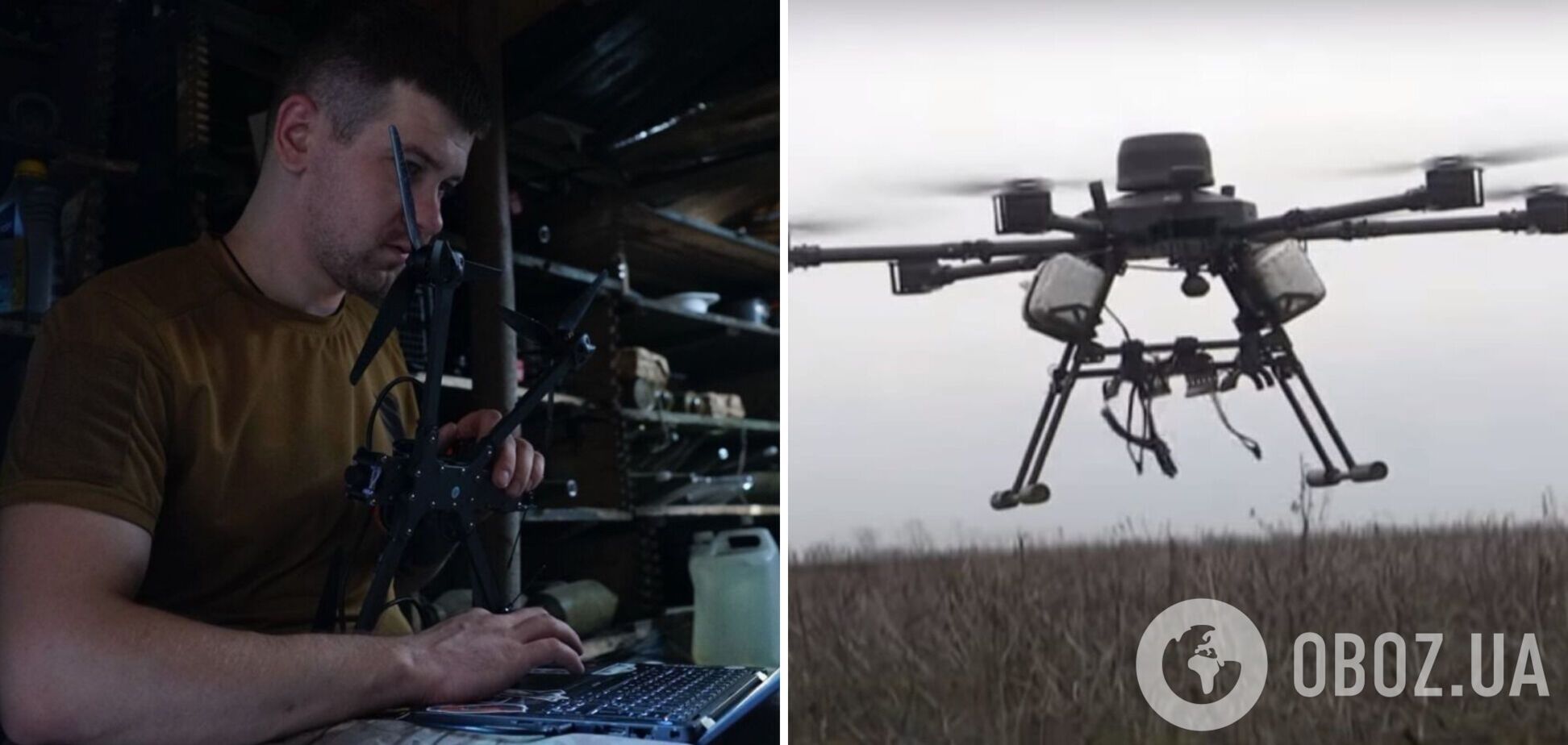 Уничтожены вражеские 'Гиацинты' на 8 млн долларов: на Харьковщине пограничники нанесли точные удары. Видео