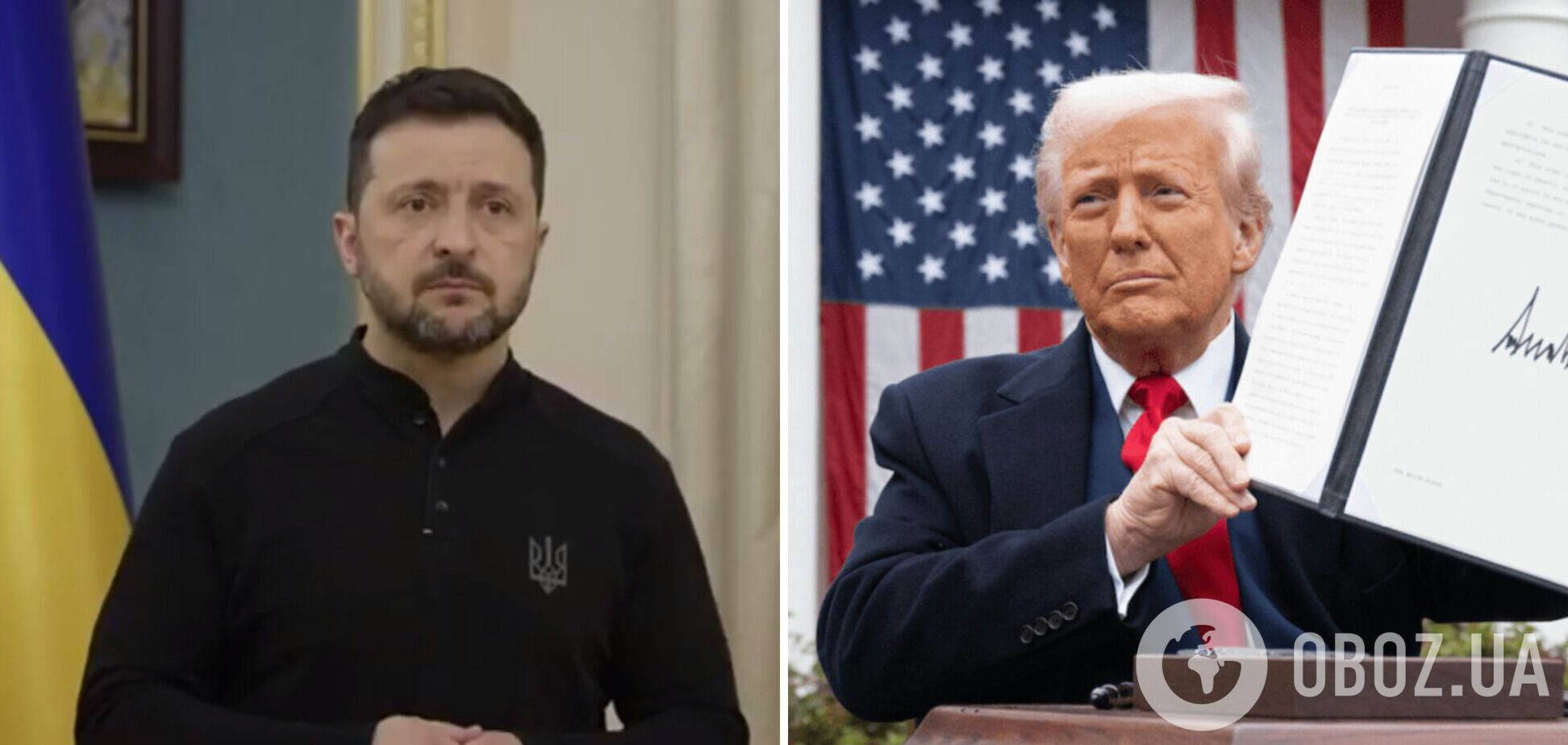 'У нас не те объемы': Зеленский отреагировал на новые пошлины США для Украины