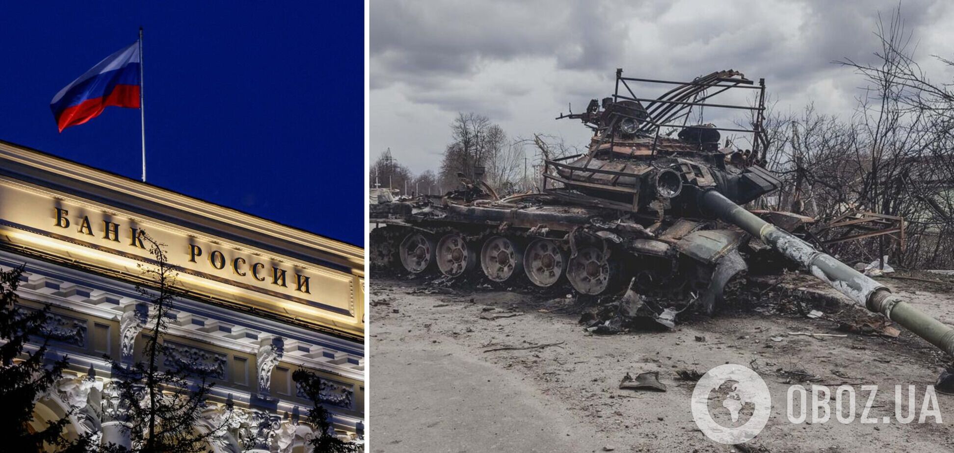 Россия столкнулась с большими проблемами и пытается воспользоваться переговорами: в ISW раскрыли план Кремля