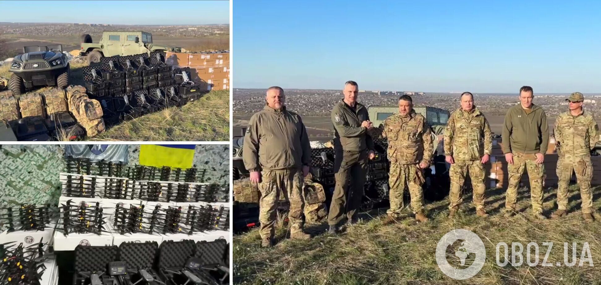 Дроны, автомобили и системы РЕБ: Кличко посетил военных на фронте и передал помощь от Киева. Видео