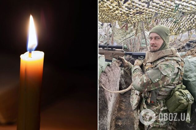 Став на захист України ще у 2016-му: на фронті загинув військовий із Київщини Олександр Неточаєв. Фото
