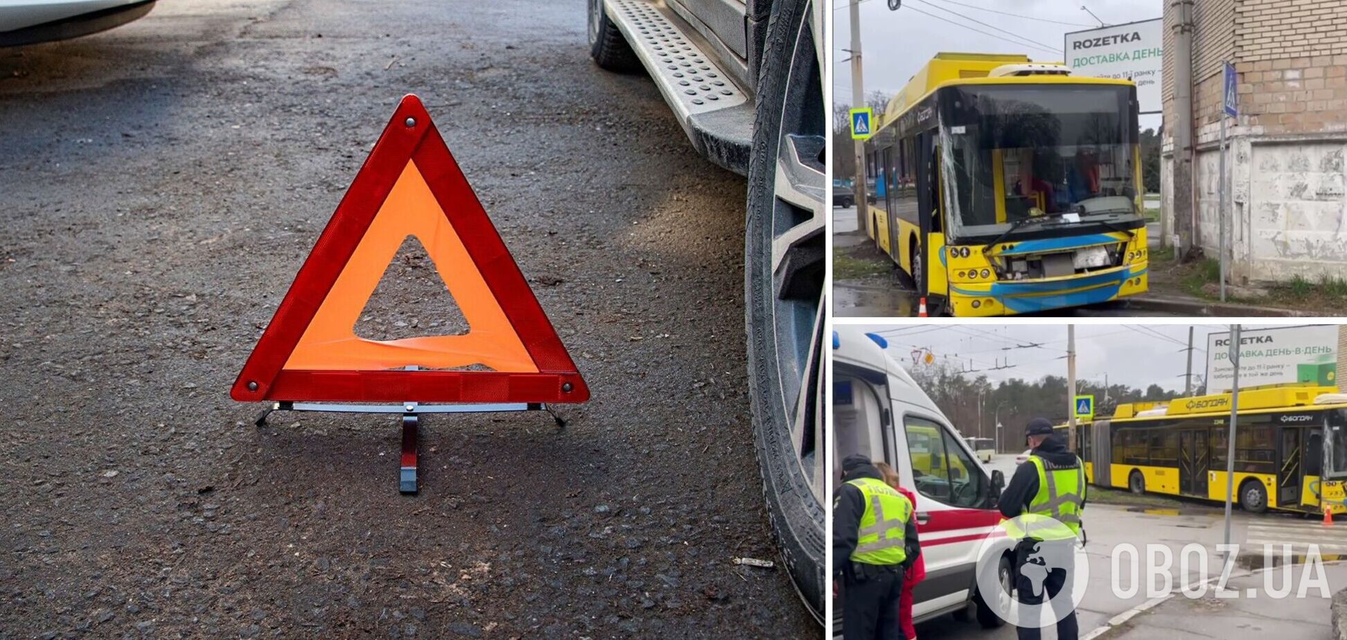 У Києві водієві тролейбуса стало зле за кермом: транспорт зачепив стовп та зупинився на тротуарі. Фото та відео