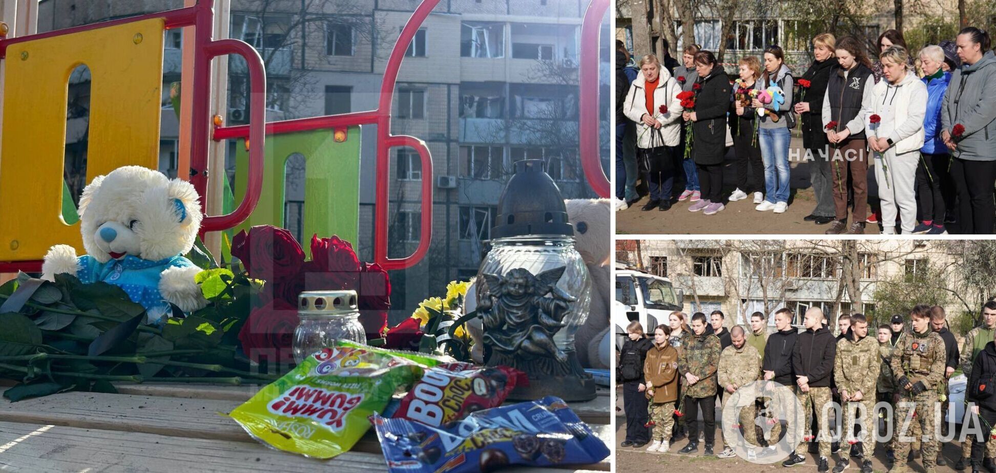 'Невимовний біль та розпач': як виглядає місце ракетного удару РФ у Кривому Розі та що кажуть очевидці про трагедію. Фото і відео