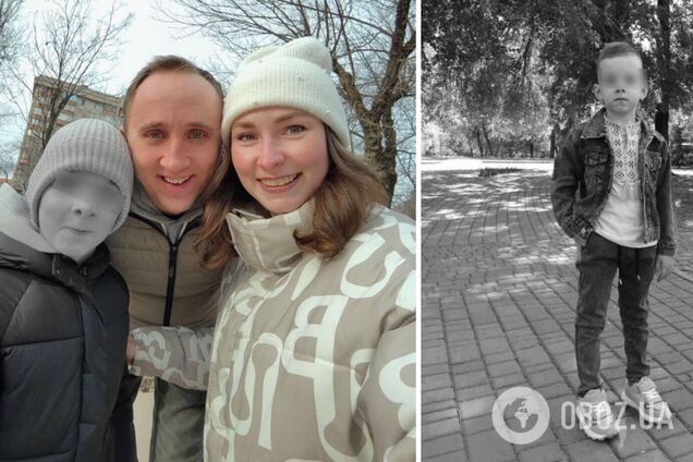 'Їхали на машині додому': унаслідок удару РФ по Кривому Рогу загинув 7-річний Радіслав Яцко. Фото