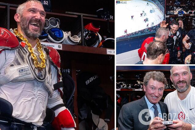 Овечкін, через якого в НХЛ запровадили заборону для росіян, повторив 'вічний' хокейний рекорд великого Грецкі. Відео