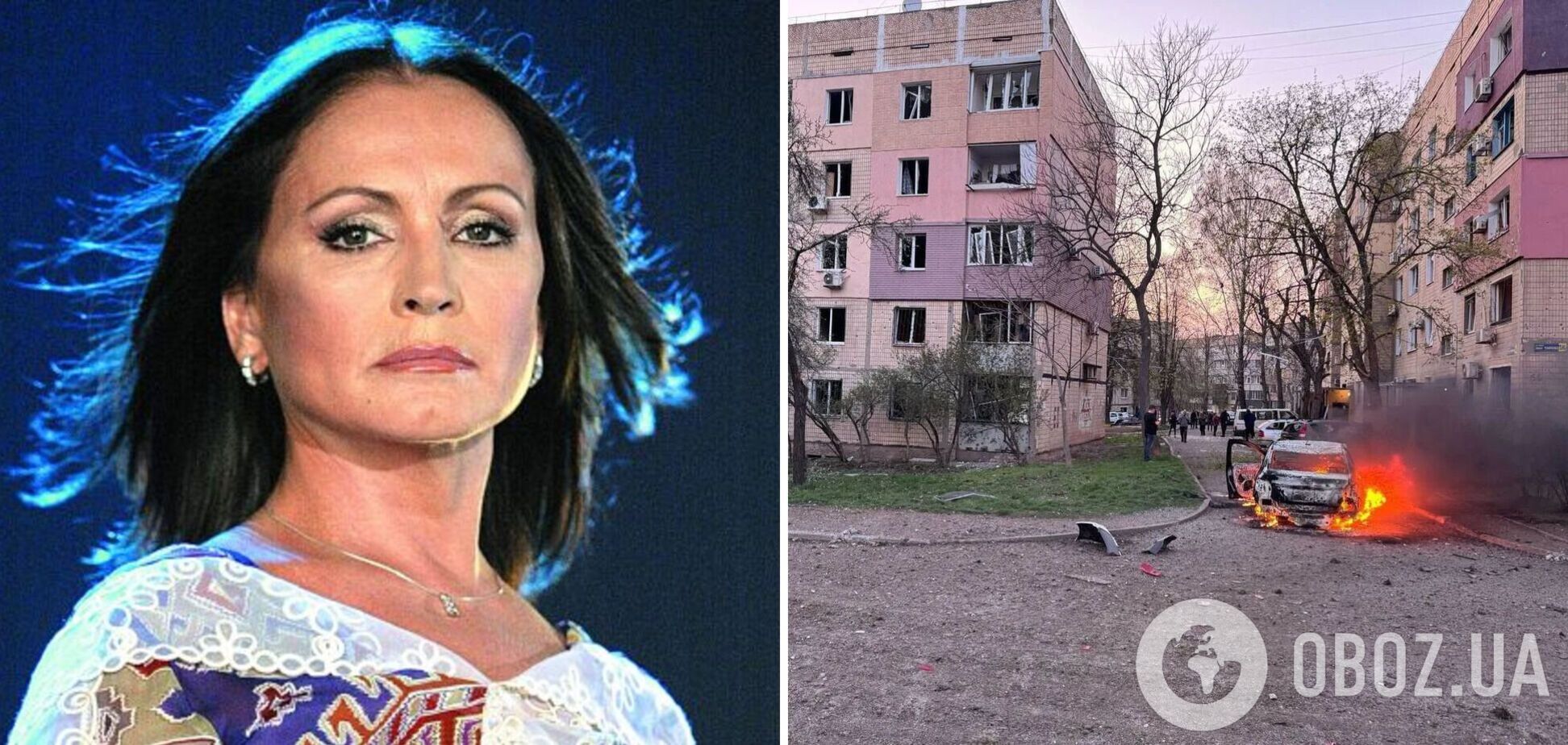 София Ротару отреагировала на ракетный удар по Кривому Рогу. Фото