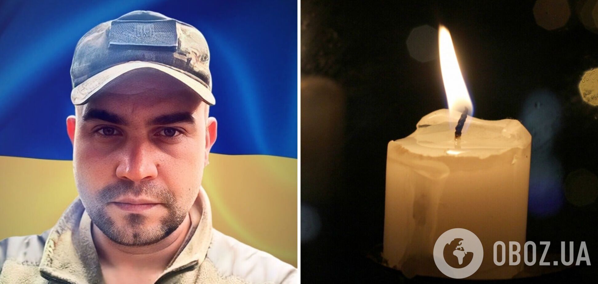 Загинув у бою на Харківщині: на Буковині провели в останню путь старшого солдата Володимира Христянина. Фото