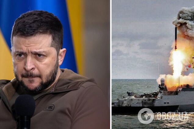 Зеленський прокоментував ракетні удари по Україні з Чорного моря